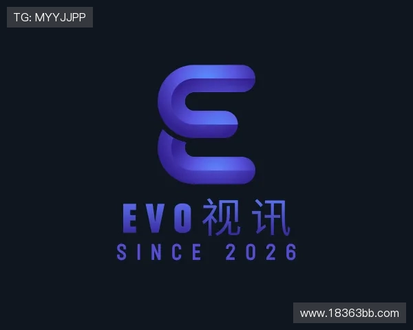 发现EVO视讯